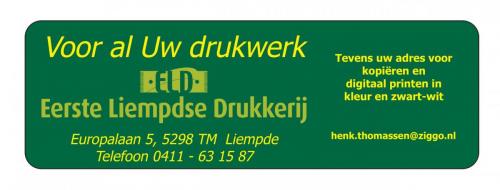 Eerste Liempdse Drukkerij